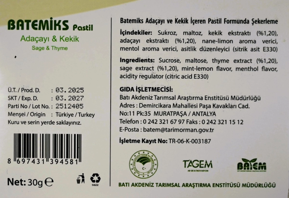 Batemiks Sage & Thyme 12-Piece Pastilles