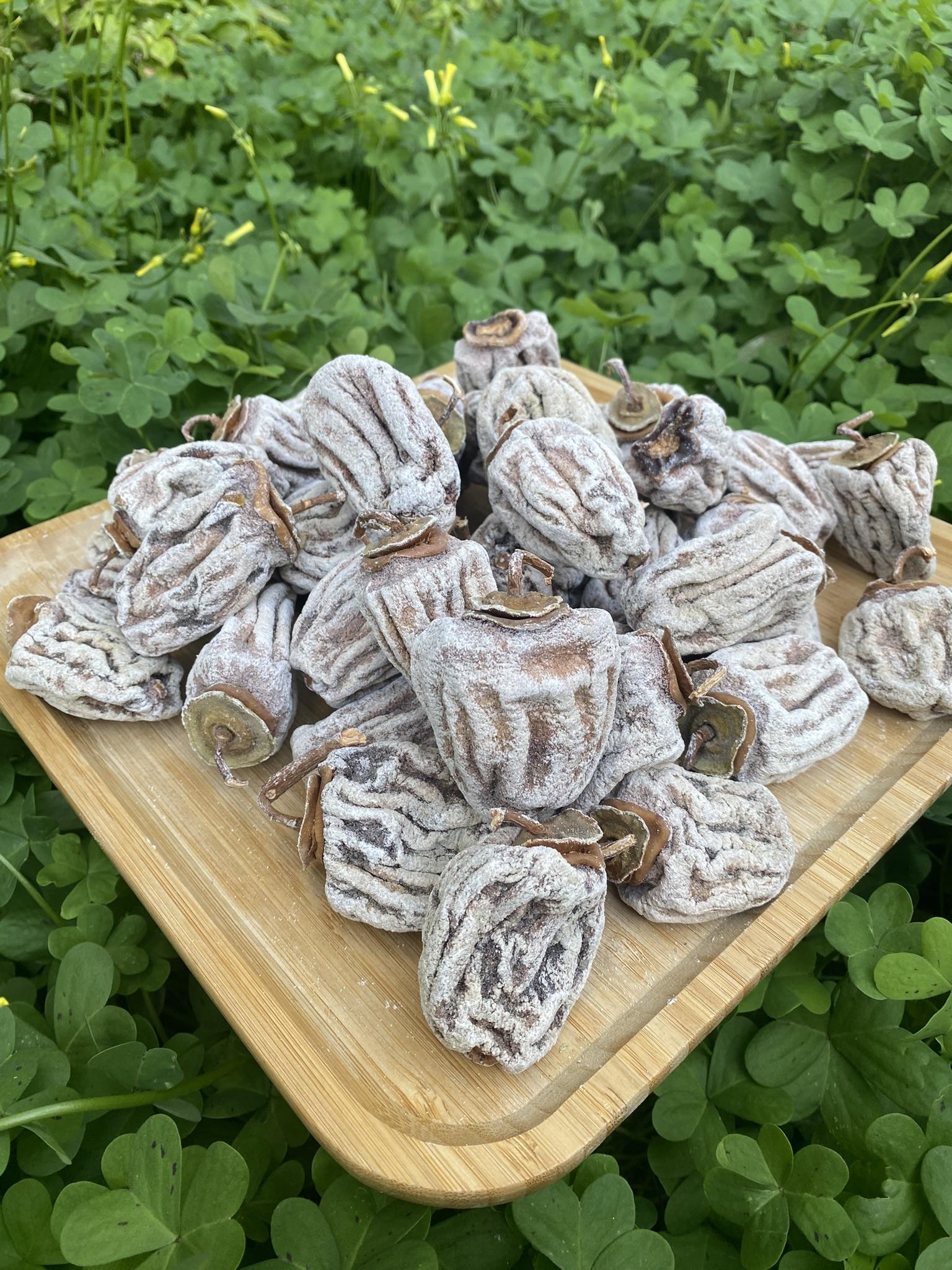 Amme%20-Cennet%20Hurması-Trabzon%20Hurması%20Kurusu%201%20KG