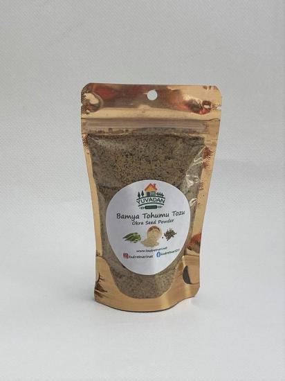 White Poppy 500gr- White Poppy Seed 500gr