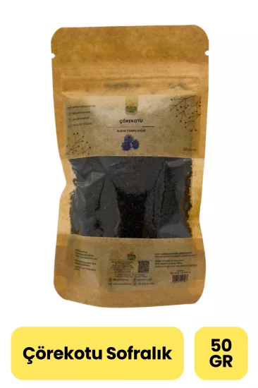Black Cumin Table - 50gr